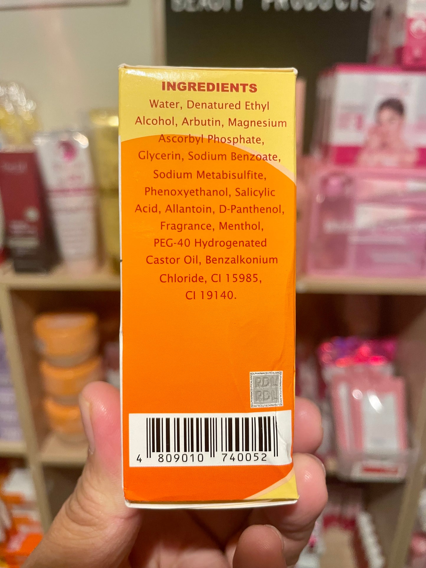 RDL Babyface Astringent Solution Care No. 1 (For Maintenance)