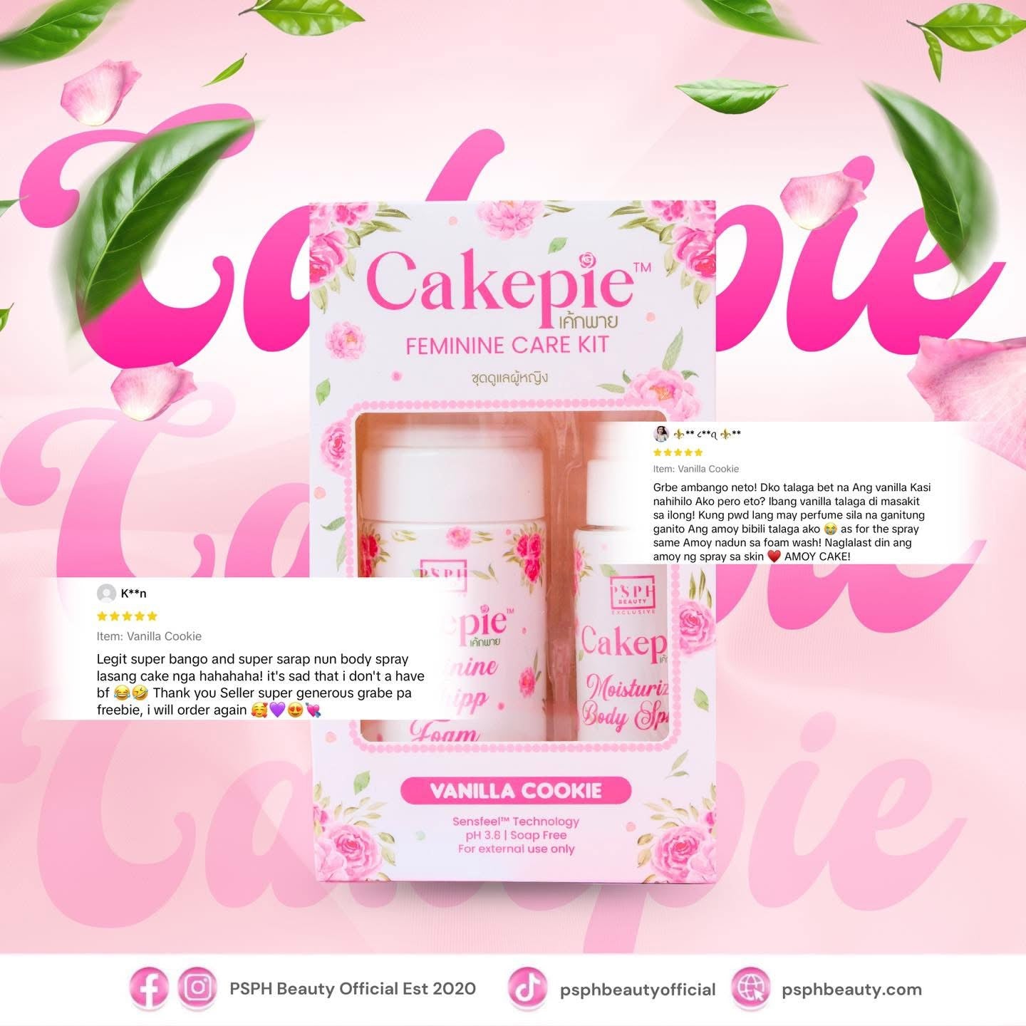 Cakepie Feminine Care Kit - Vanilla Cookie