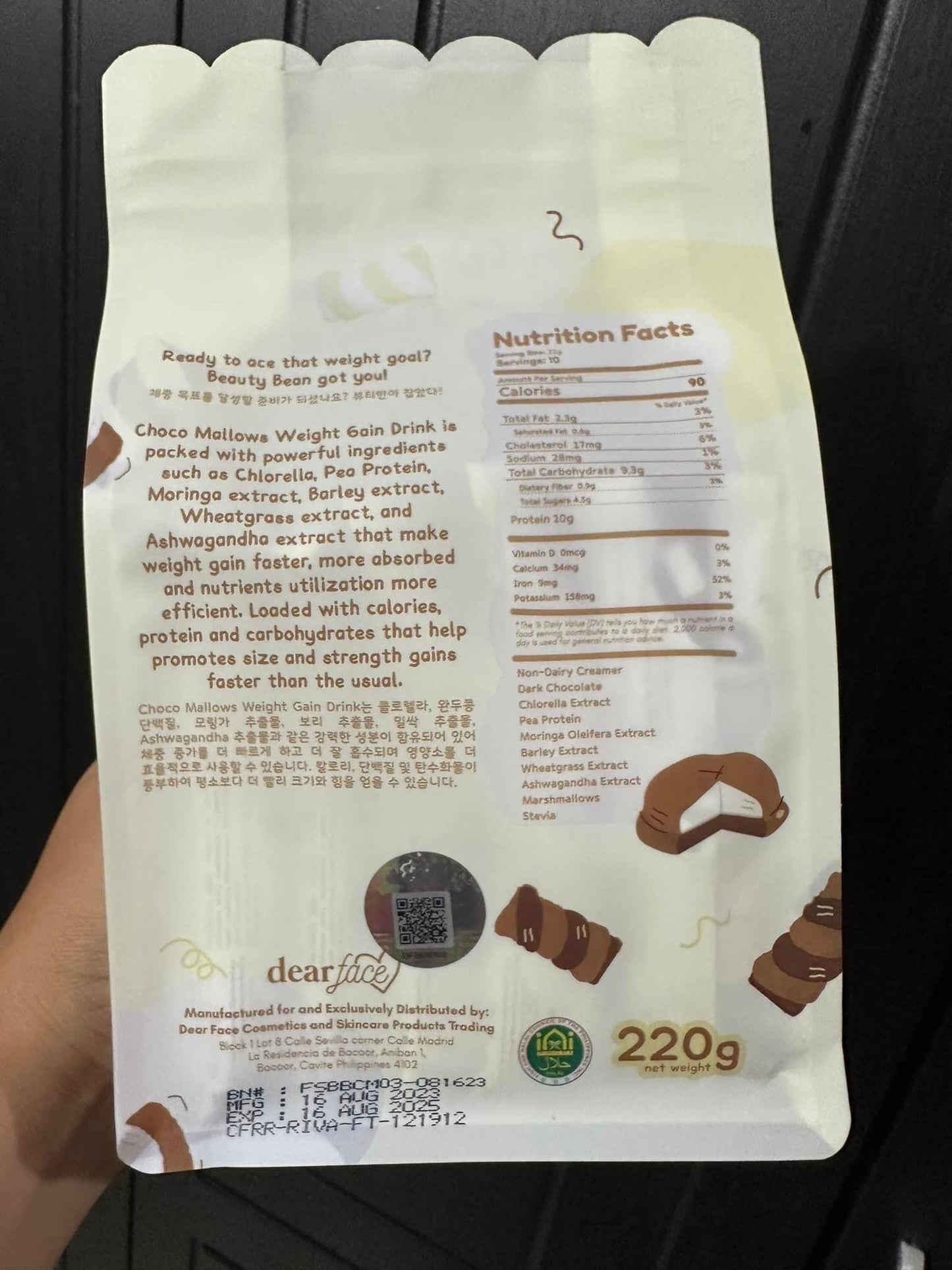 Beauty Bean Weight Gain Drink by Dear Face
