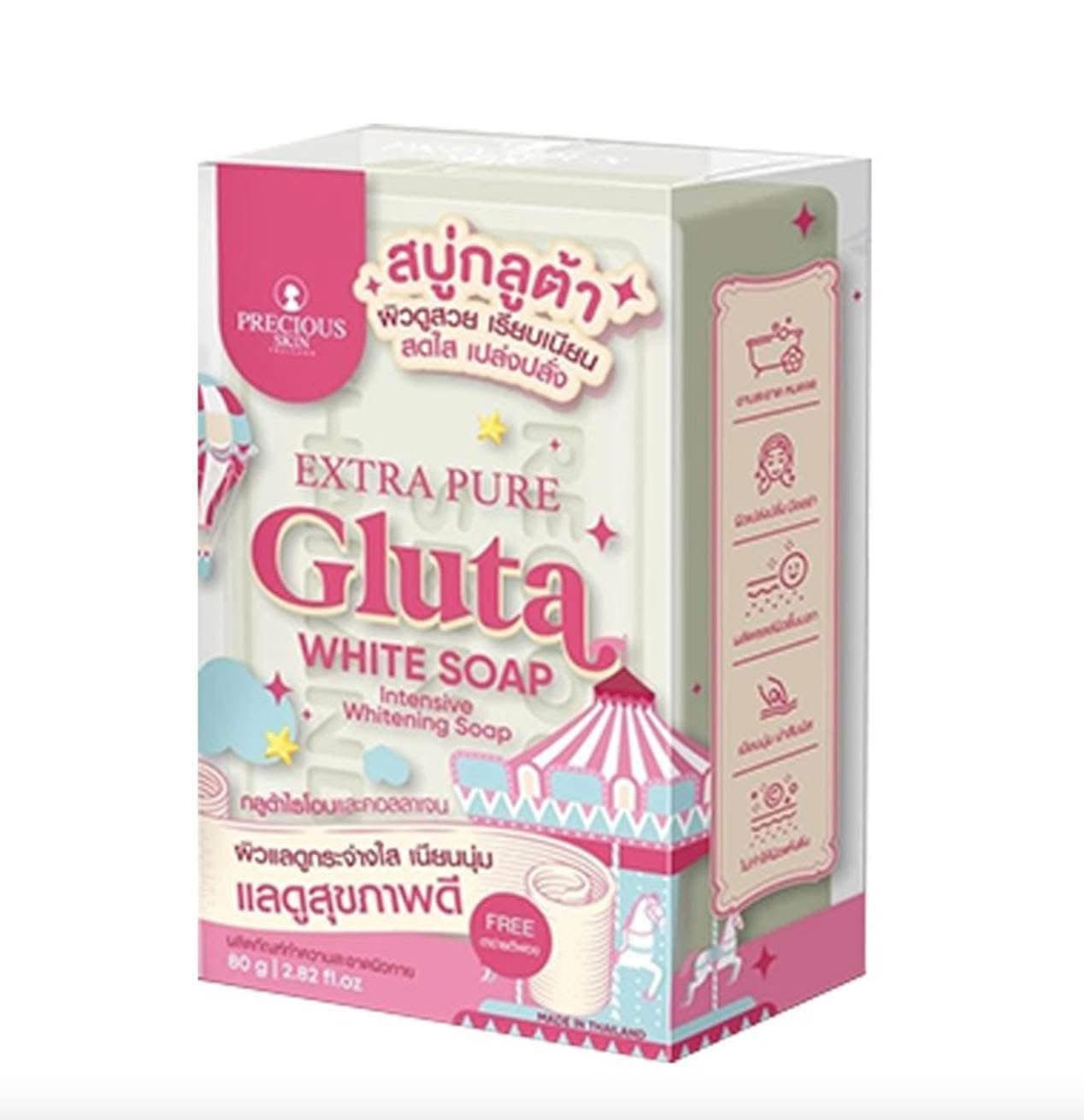 Extra Pure Gluta White Soap by Precious Skin 80g