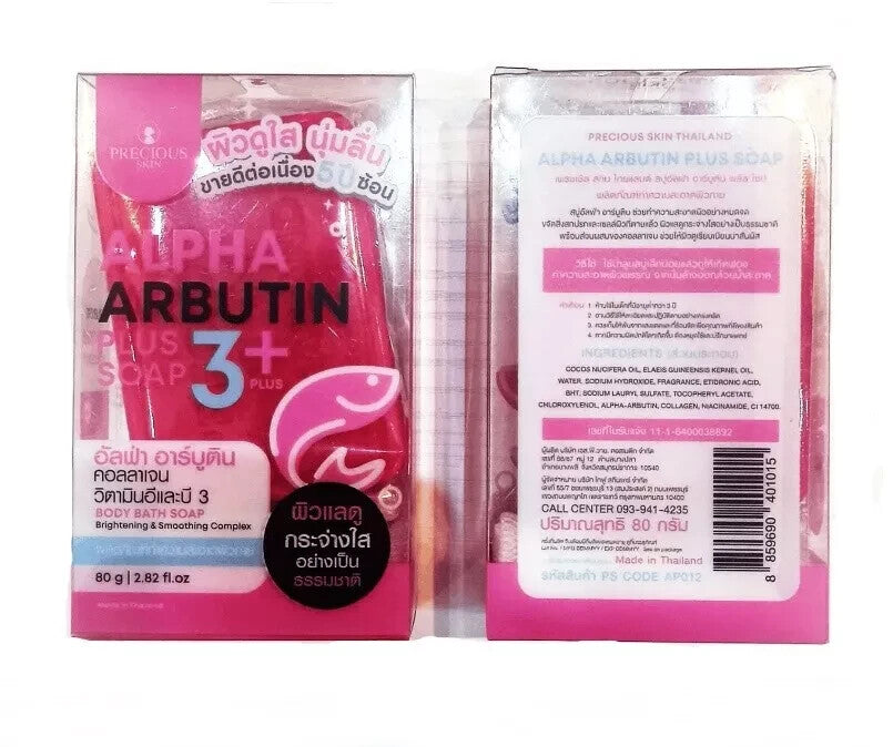 Alpha Arbutin 3 Plus Soap by Precious Skin 80g
