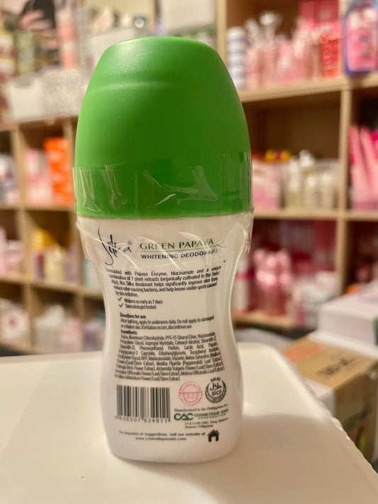 Silka Green Papaya Deodorant 40ml