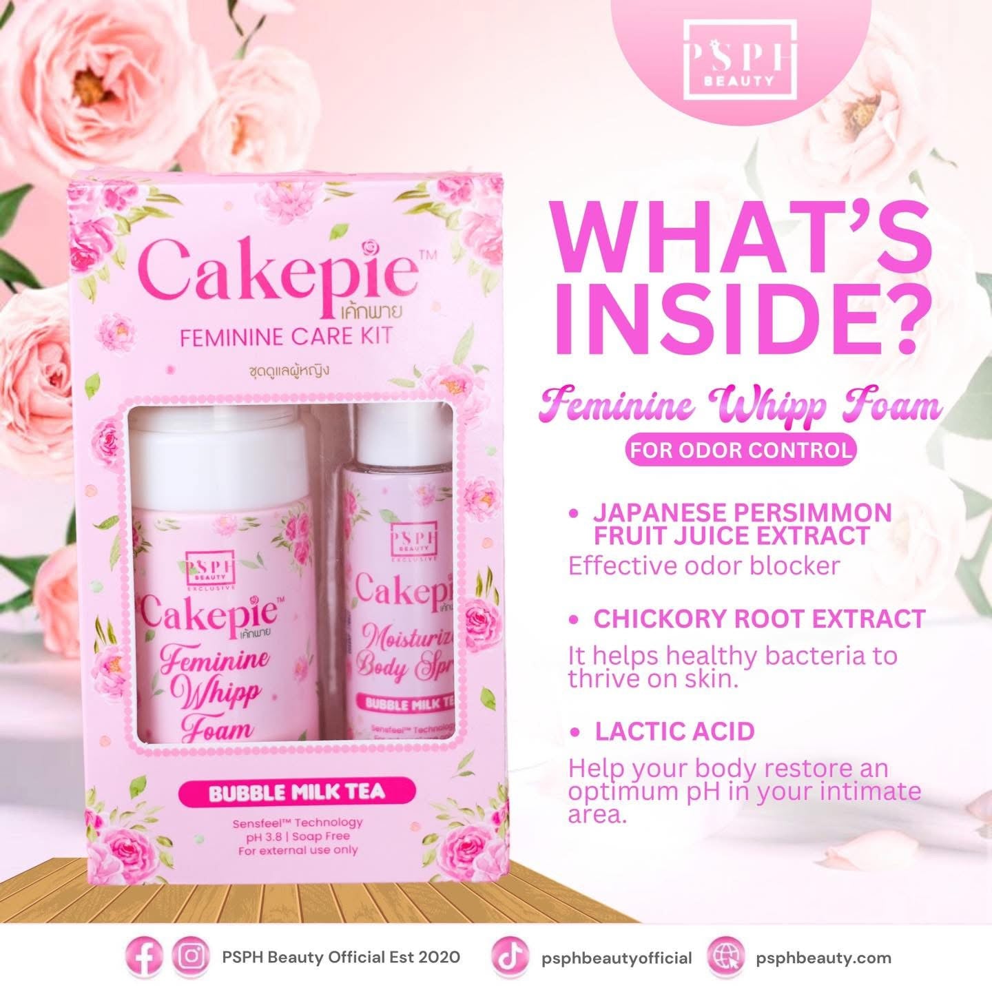 Cakepie Feminine Care Kit - Bubble Milk Tea