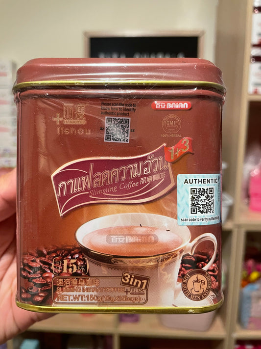 Lishou Coffee in Can