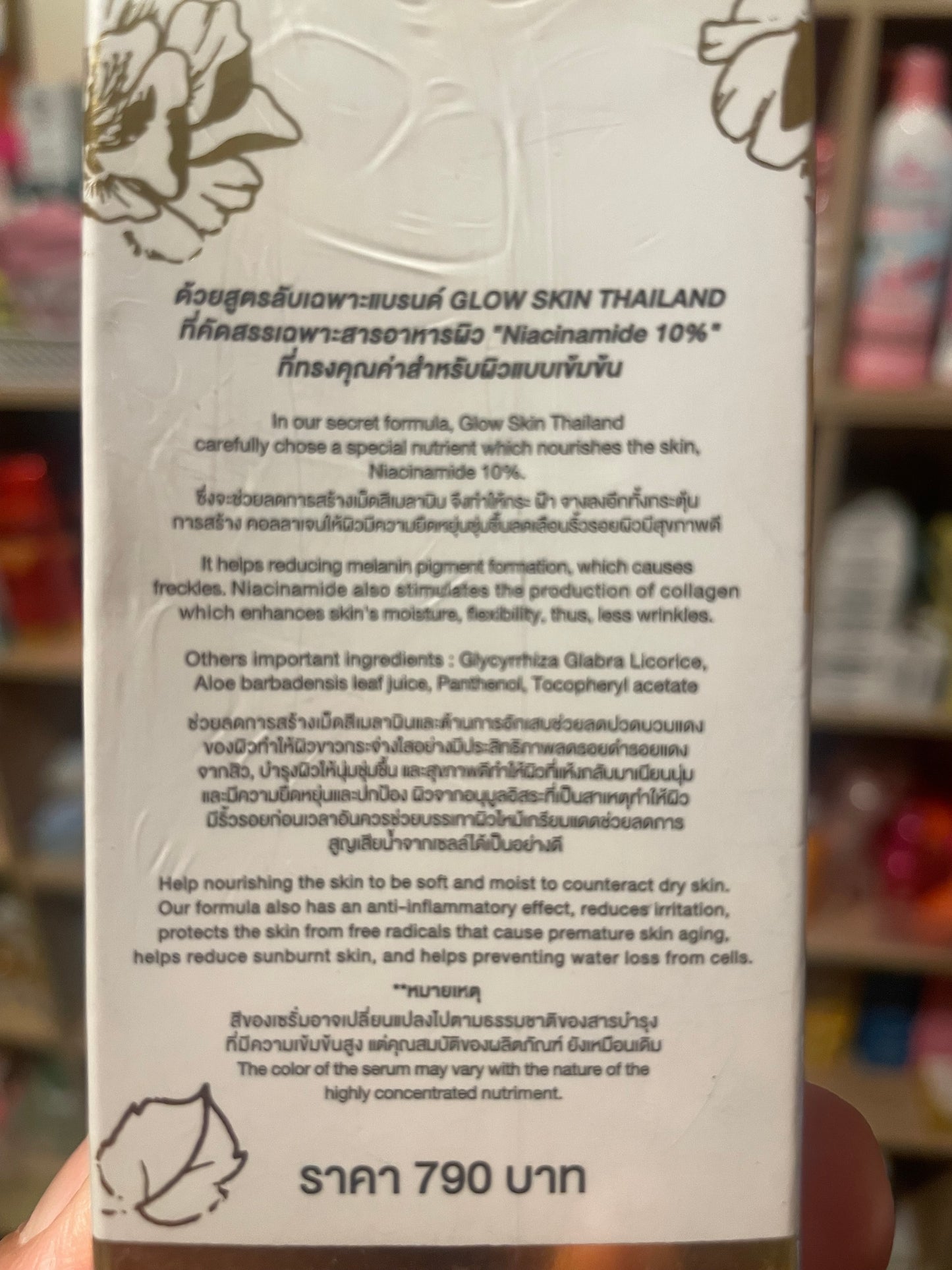 Niacinamide Serum 10% Licorice Plus Booster