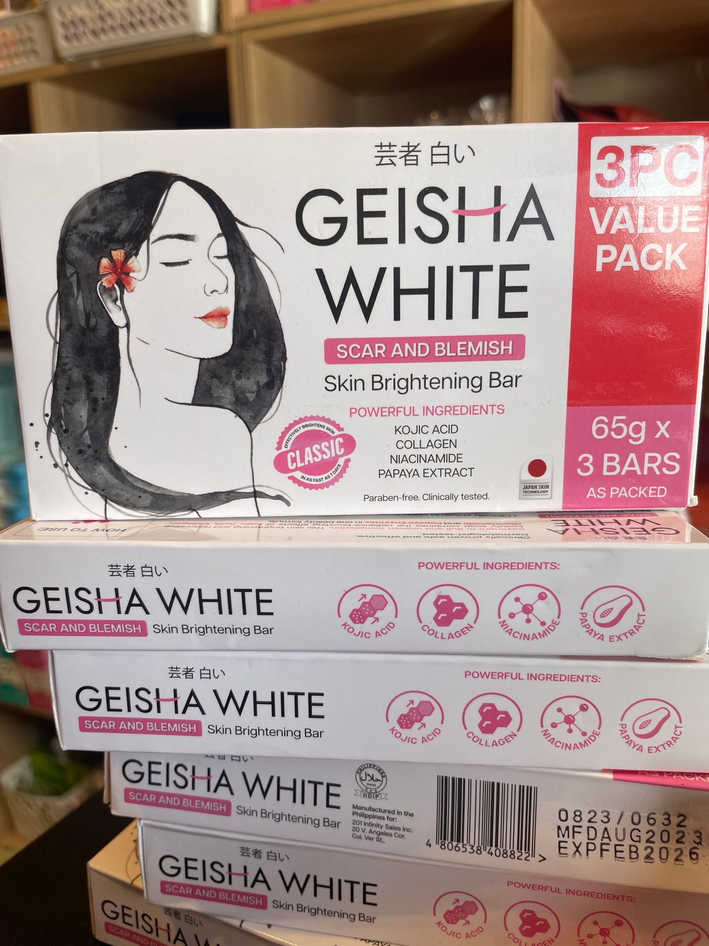 Geisha White Skin Brightening Bar (Classic) 65g x 3 Bars