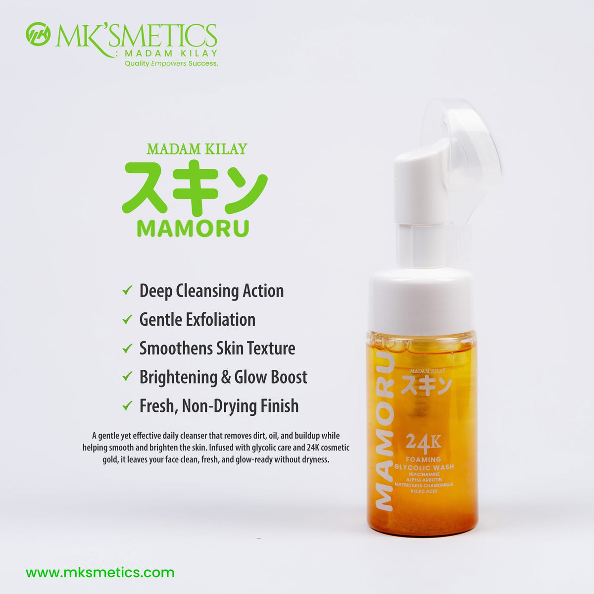 Mamoru 24K Foaming Glycolic Wash