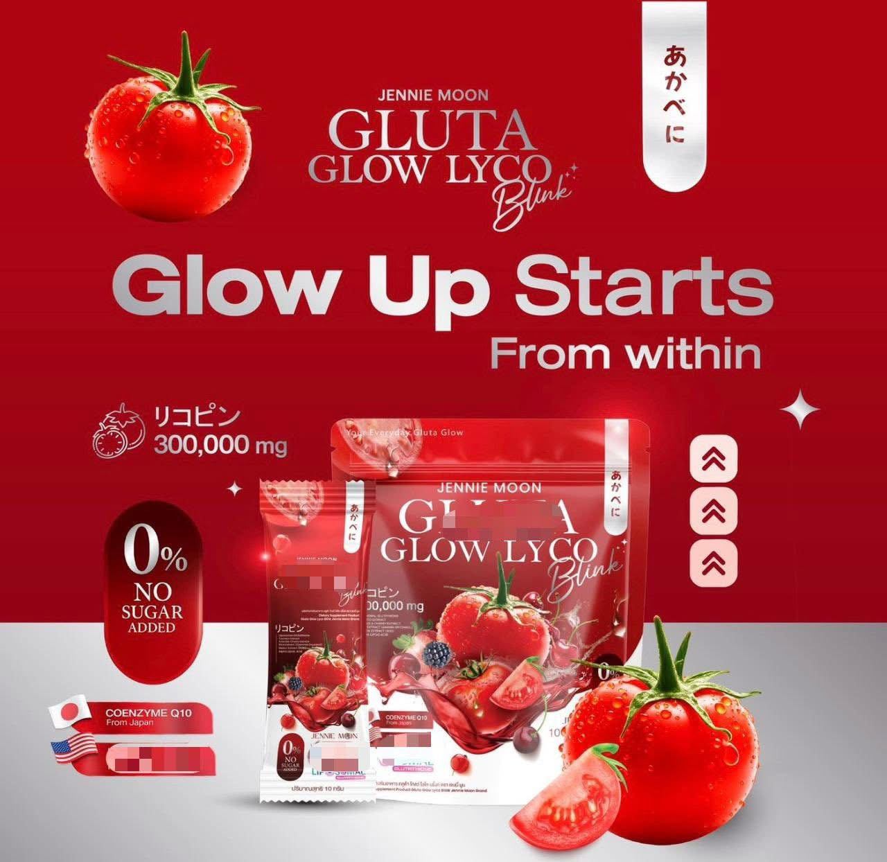 Jennie Moon Gluta Glow Lyco Blink
10g x 30 sachets