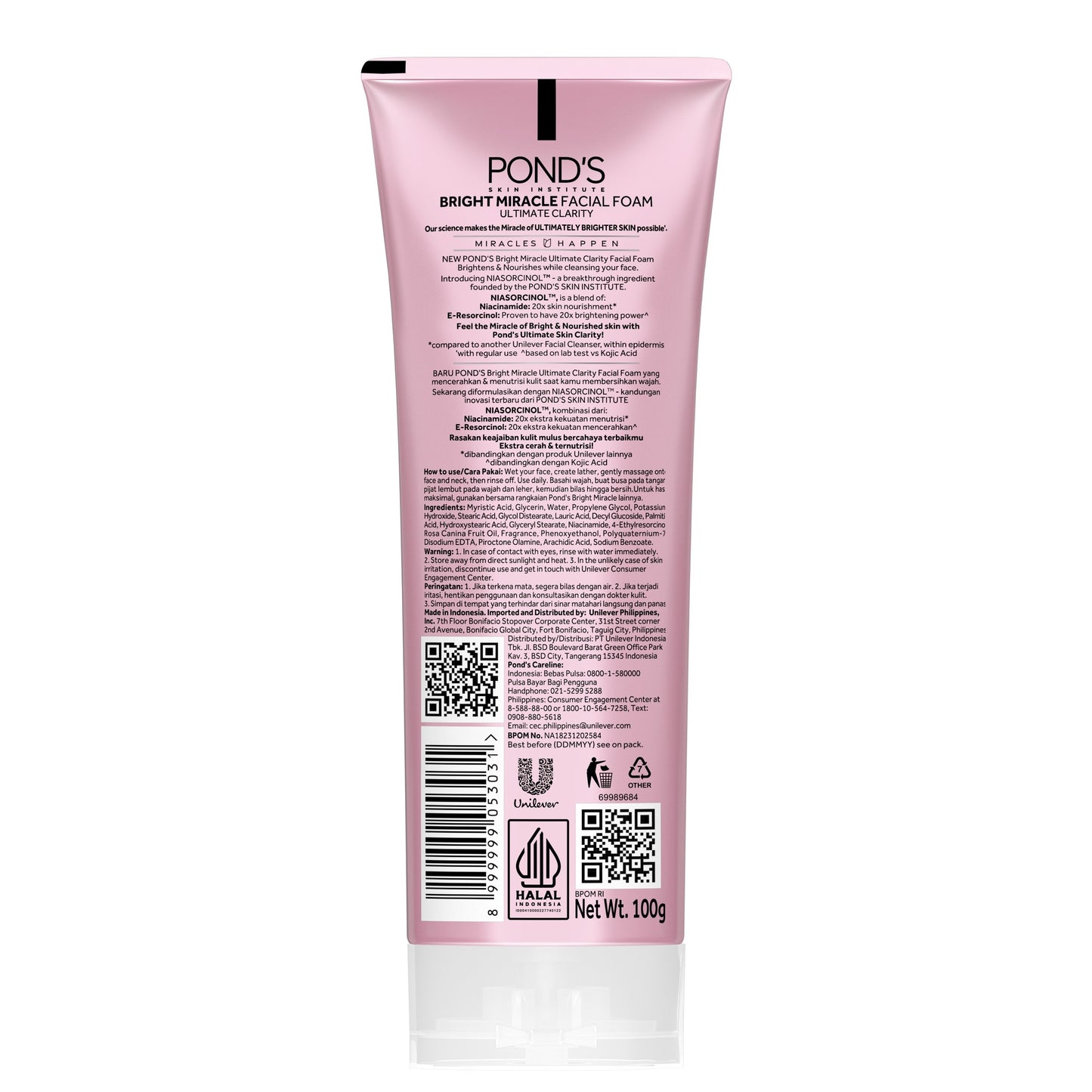Pond’s Bright Miracle Ultimate Clarity NIASORCINOL Facial Foam Wash 100g