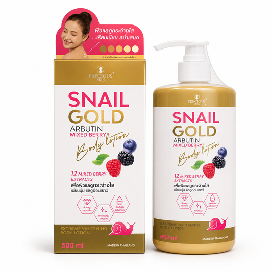 Precious Skin Snail Gold Arbutin Mixed Berry Body Lotion 500ml