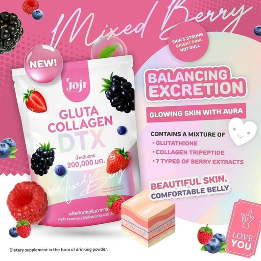 Gluta Collagen DTX Plus Mixed Berry x10 sachets
