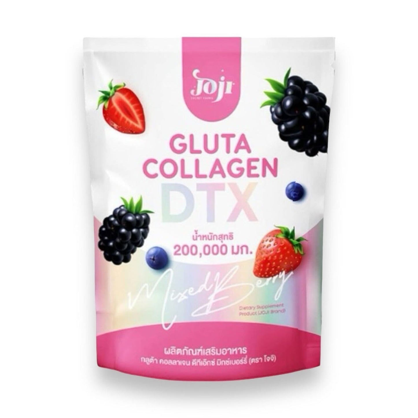 Gluta Collagen DTX Plus Mixed Berry x10 sachets