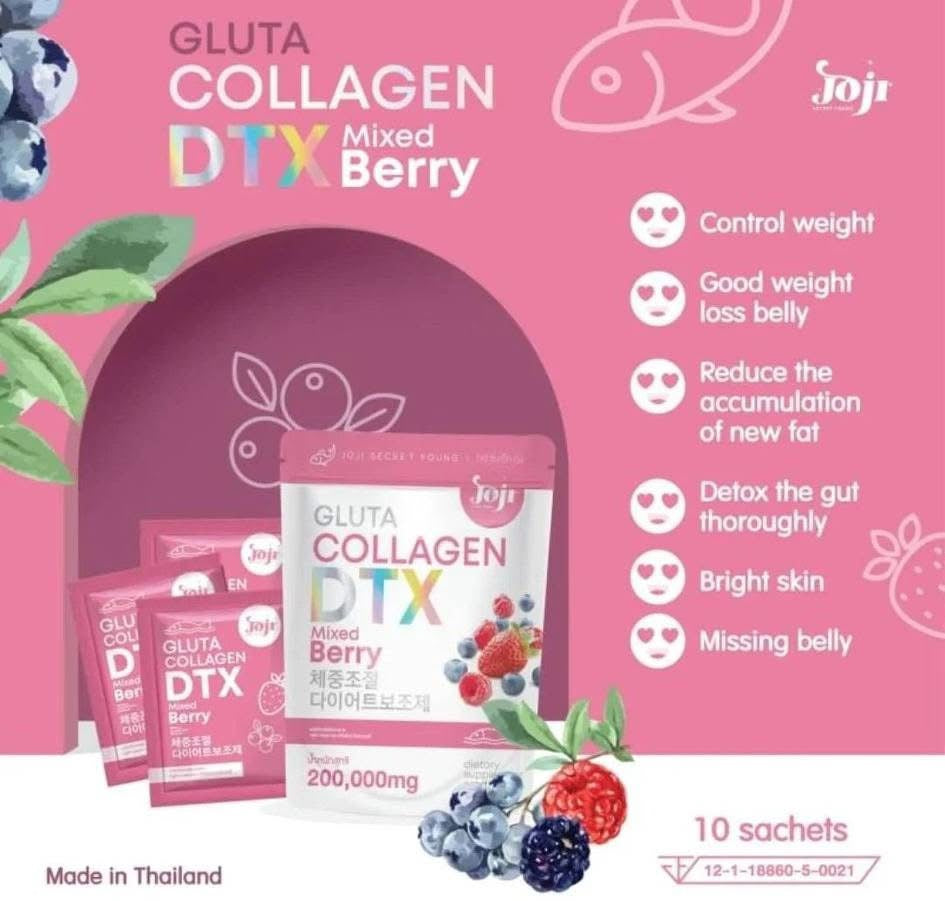 Gluta Collagen DTX Plus Mixed Berry x10 sachets