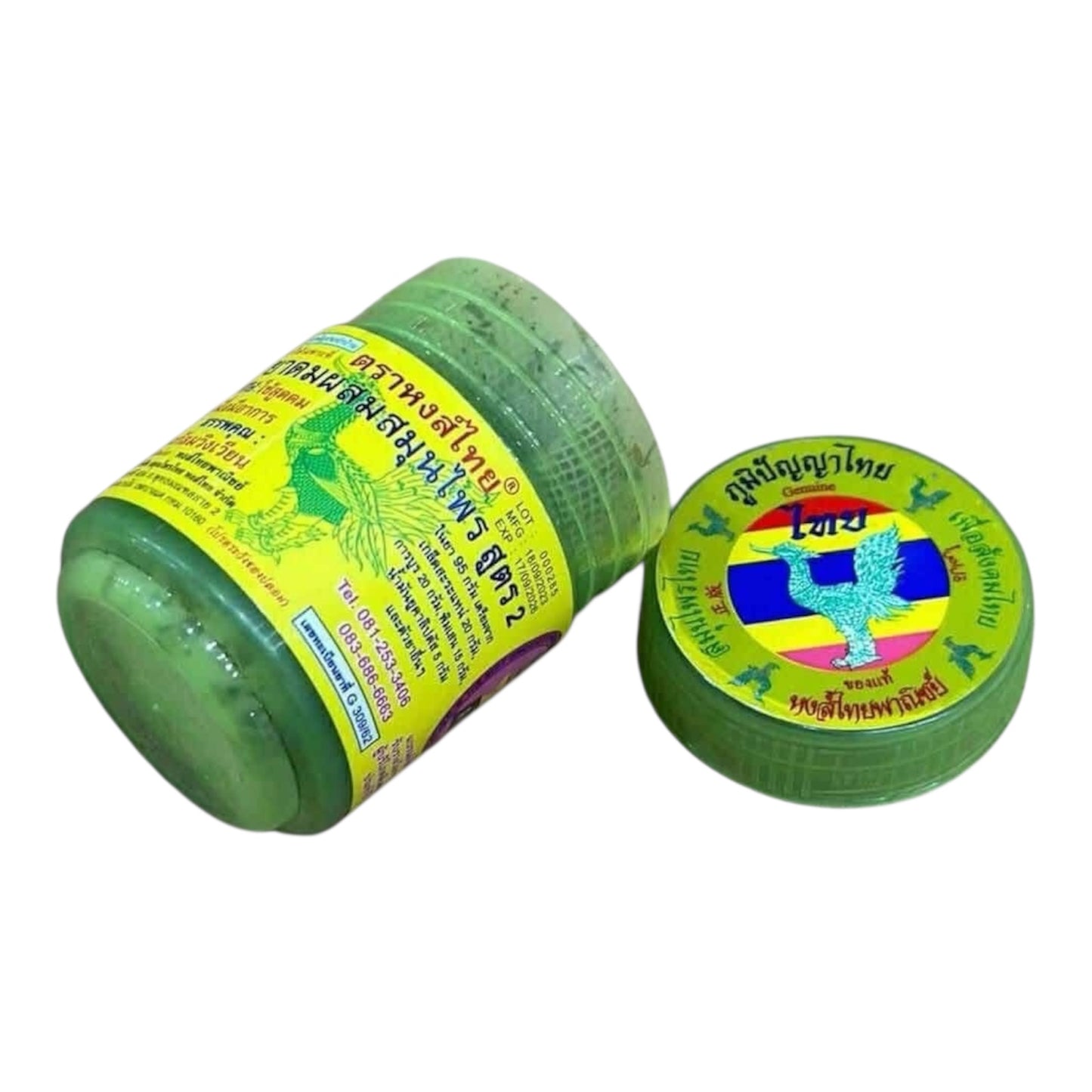 Hong Thai Herb Inhaler