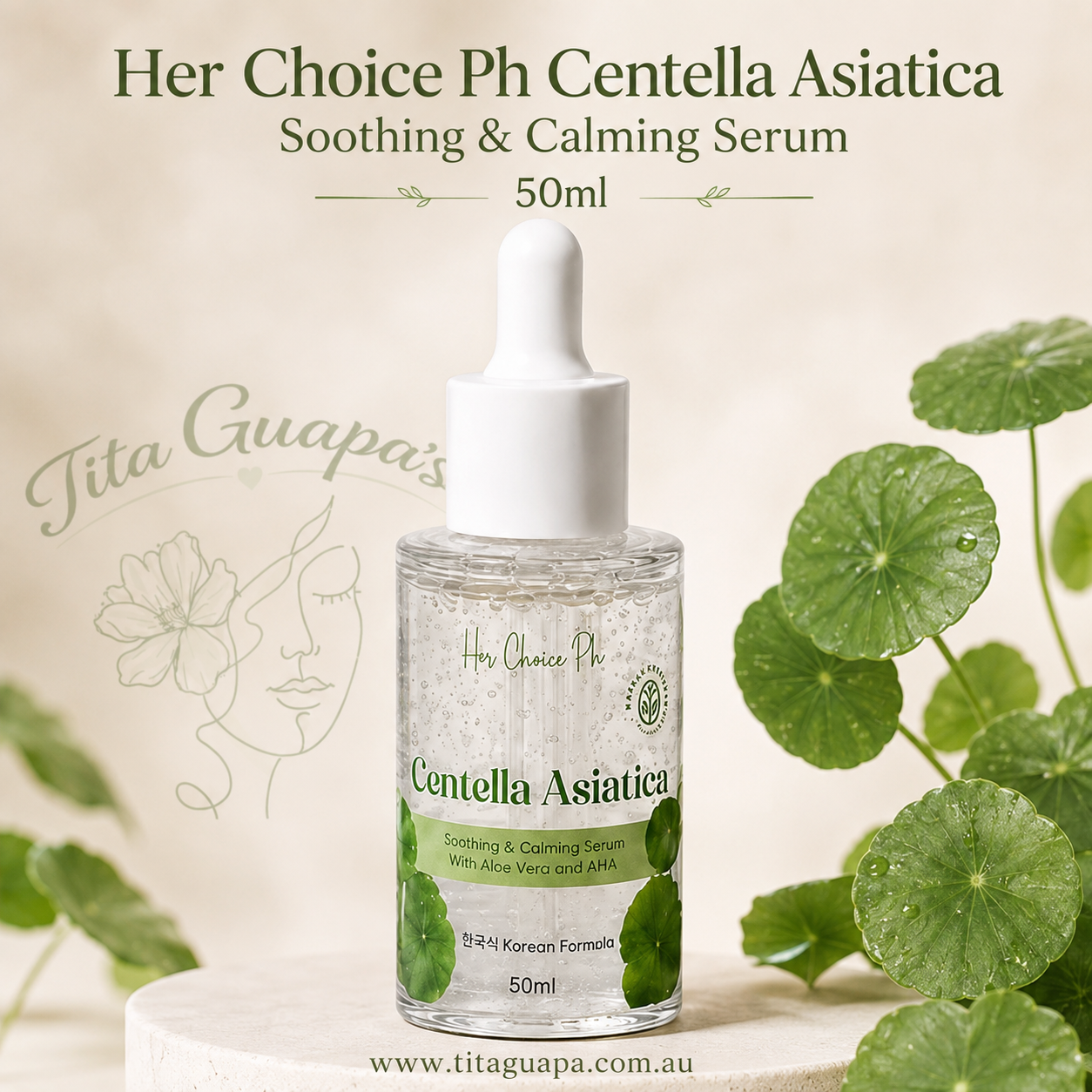 Her Choice Ph Centella Asiatica Soothing & Calming Serum with Aloe Vera & AHA 50ml