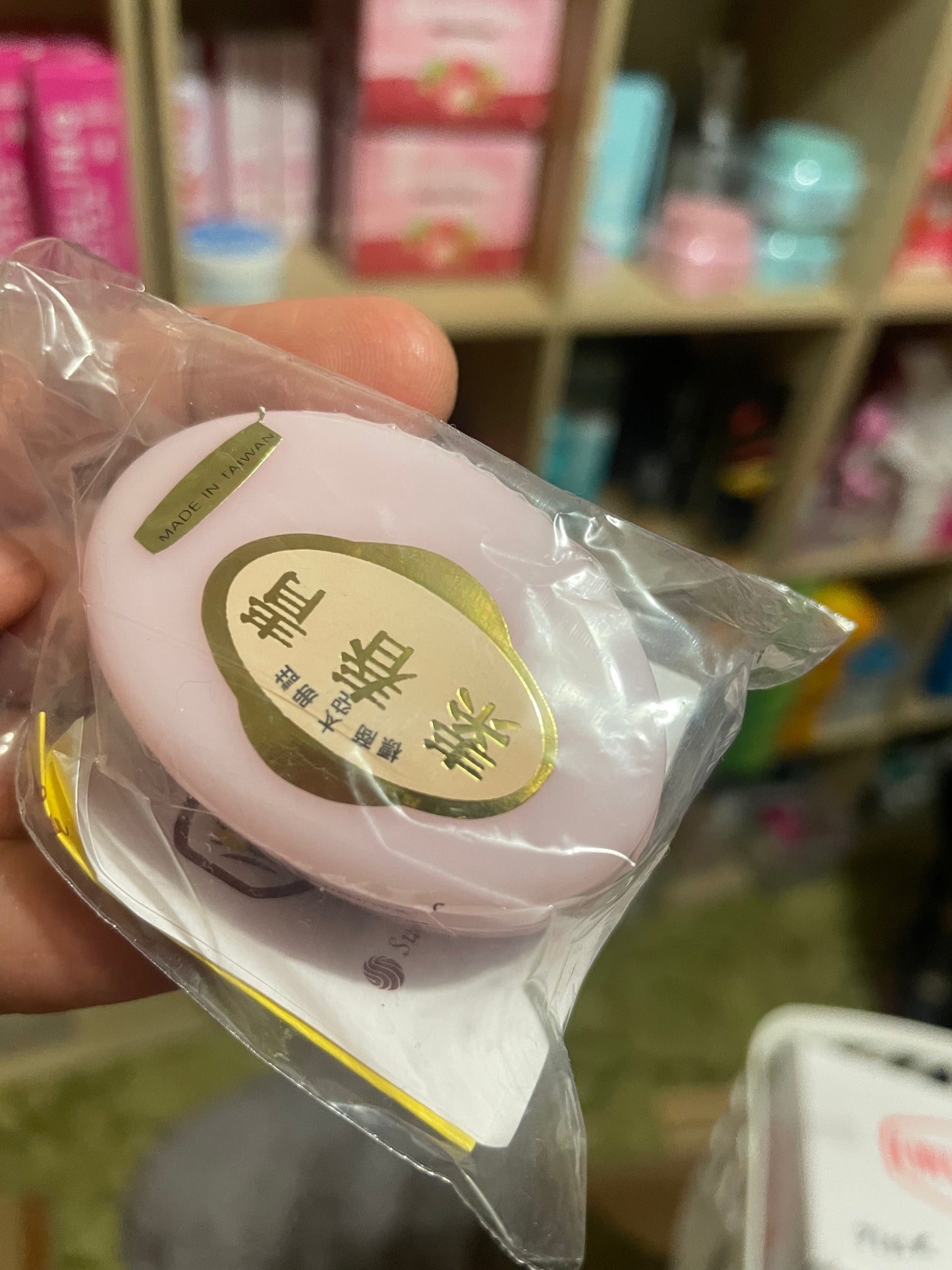 Chin Chun Su (Pink) 10g