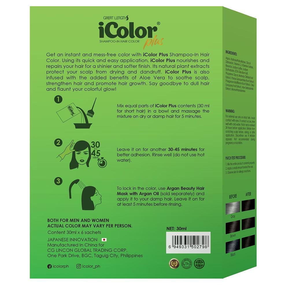 iColor Organic Hair Dye Shampoo - ( Color: 08 Dark Brown )