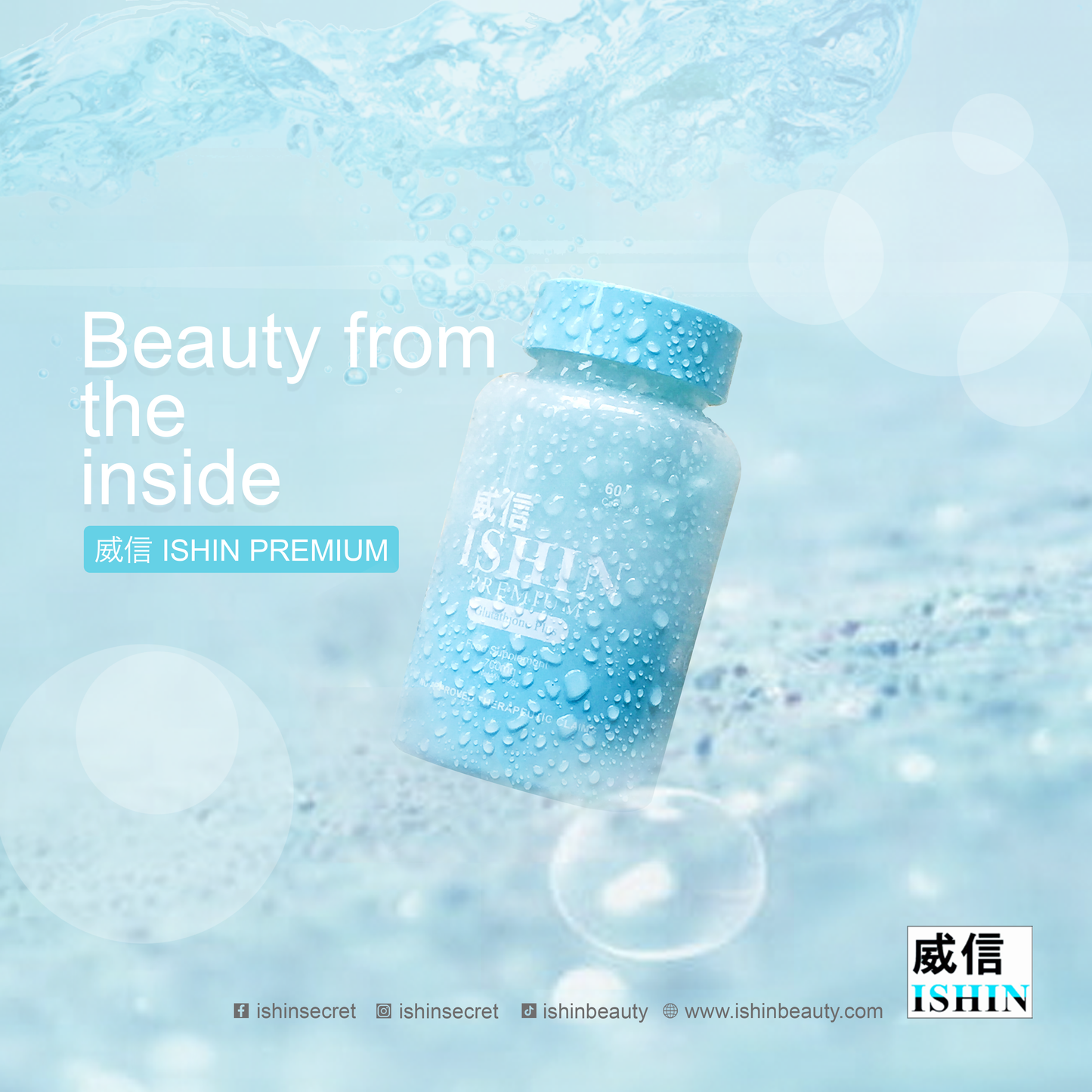 ISHIN Premium Glutathione