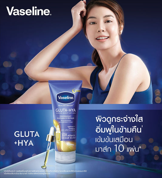 VASELINE Gluta- HYA Serum Burst Lotion Overnight Radiance Repair 300ml