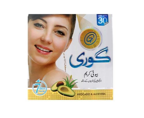 Goree Beauty Cream with Lycopene (Avocado and Aloevera)