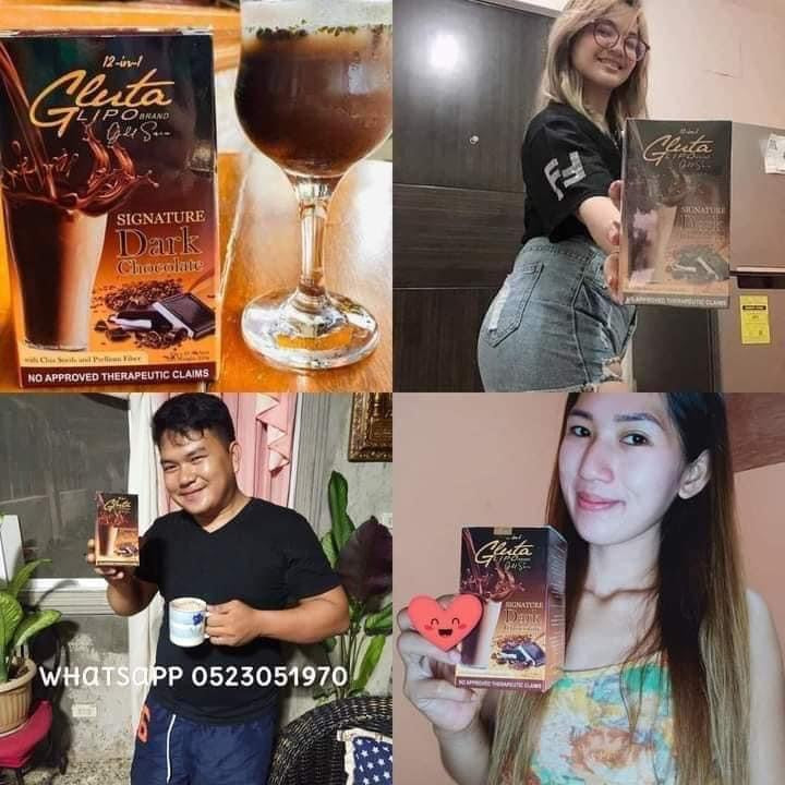 GlutaLipo Gold Series: Dark Chocolate