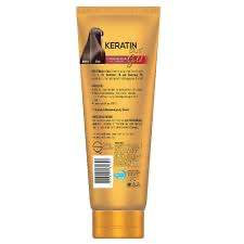 Keratin Plus Intense Brazilian Hair Treatment Gold 200g tube (Gold)