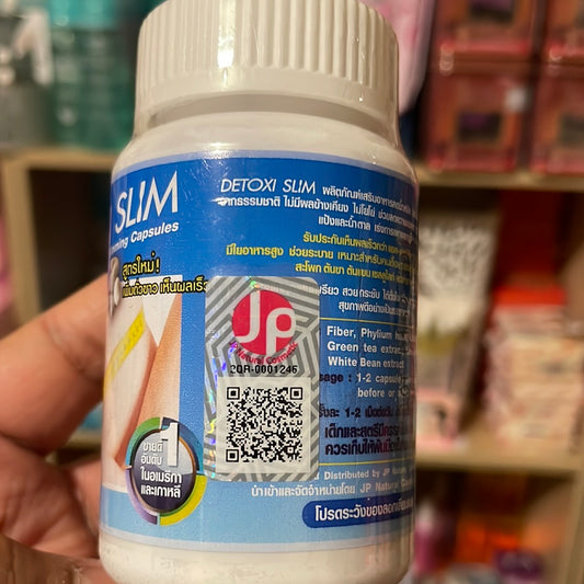 Det0xi Dietary Supplement