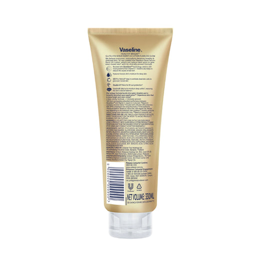 VASELINE Healthy Bright Gluta-Hya Serum Burst UV Lotion Flawless Glow 300ml