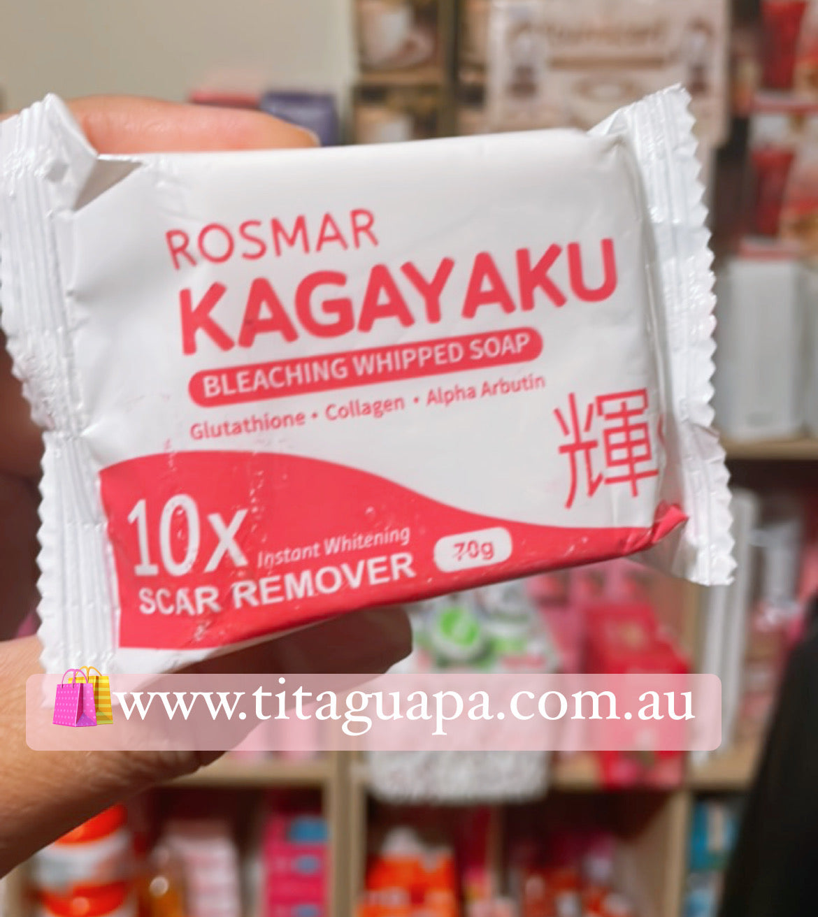 Rosmar Kagayaku Bleaching Whipped (Vanilla Scent) Soap 70g