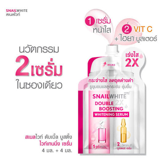 SNAILWHITE Double Boosting Whitening Serum by Namu 8ml