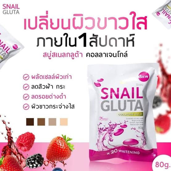 SNAIL GLUTA Collagen Soap 80g