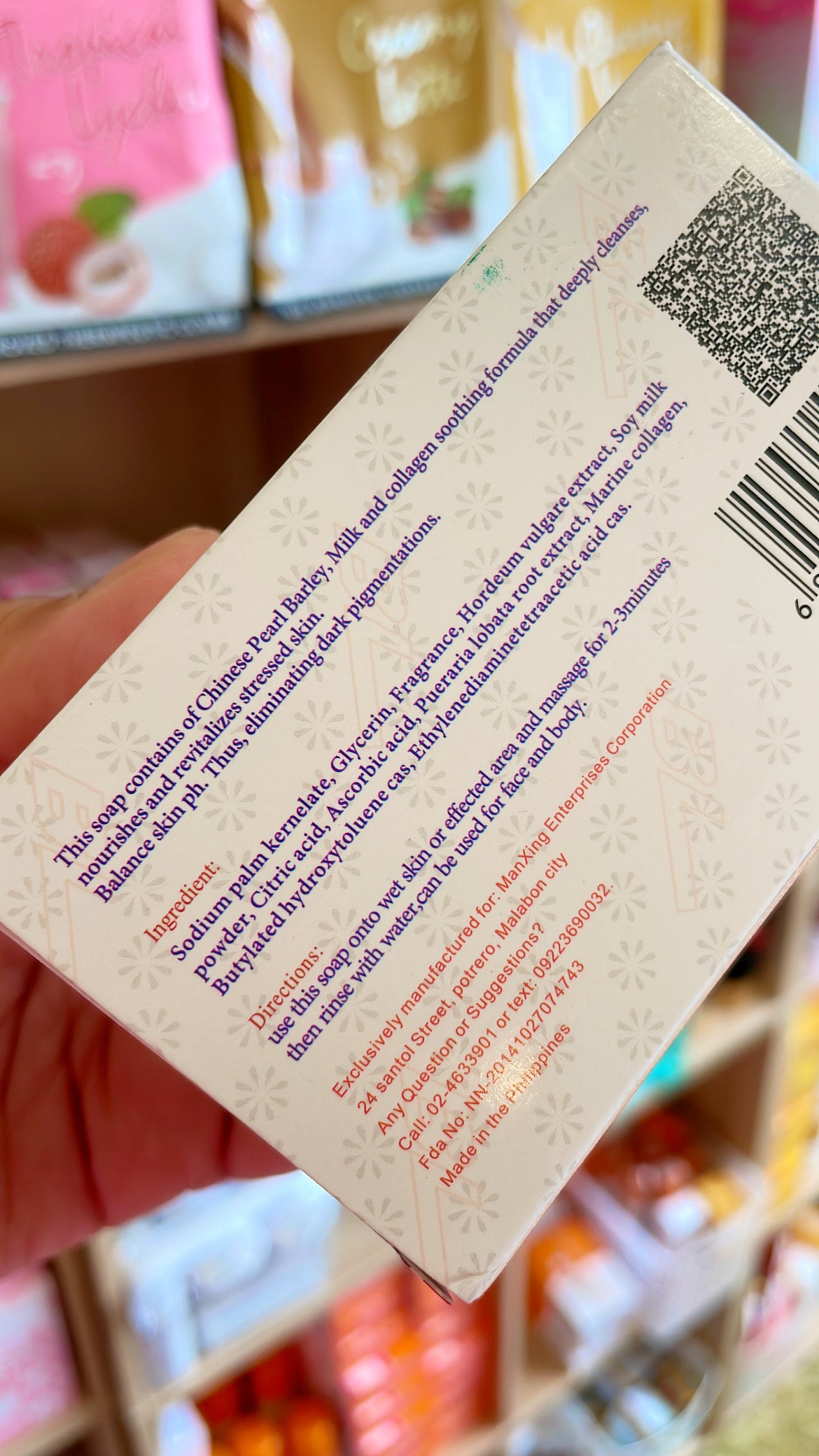 LS BL Soap (Pearl Barley, Milk + Collagen) 115g