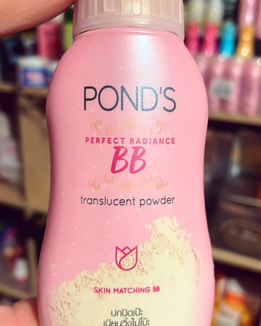 Pond's BB Translucent Powder 50g (Pink)