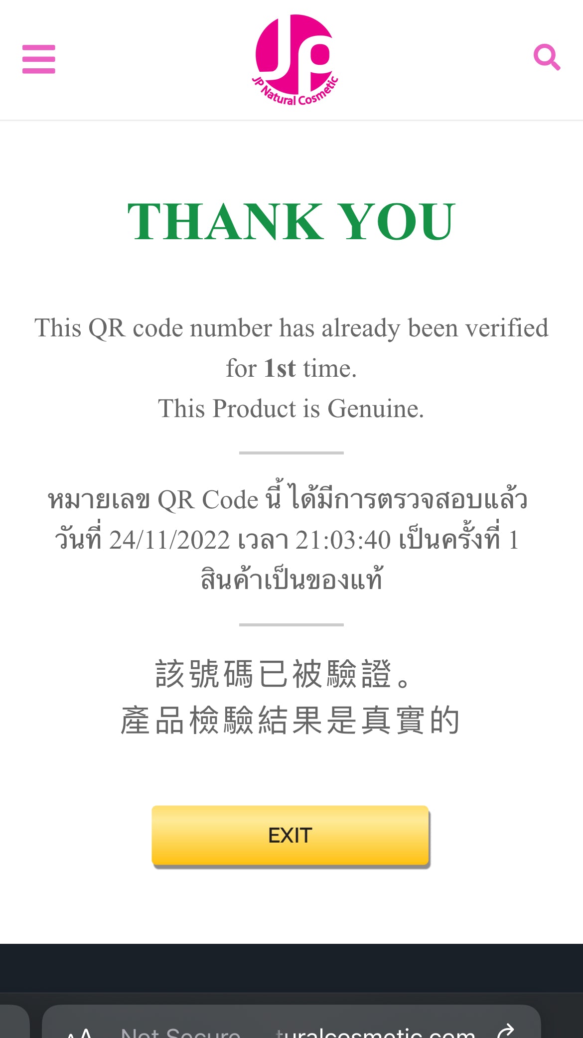 Det0xi Dietary Supplement