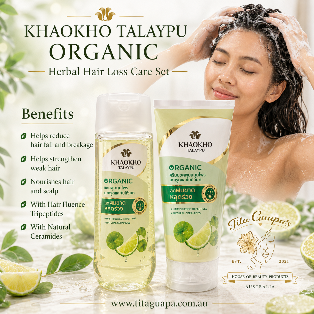 Khaokho Talaypu Organic Herbal Hair Loss Shampoo and Conditioner