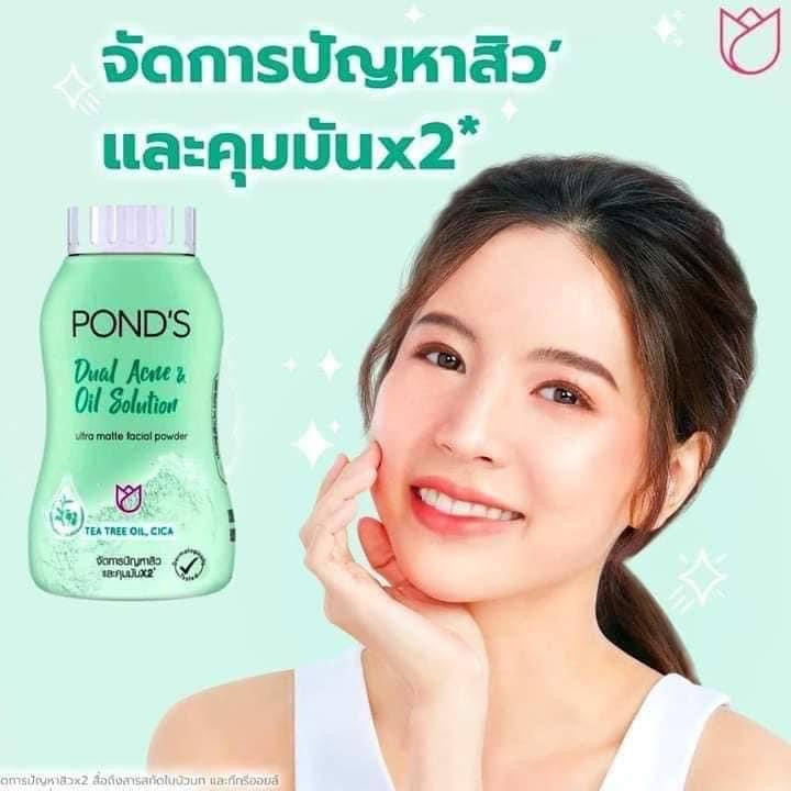 Pond's Dual Acne and Oil Solution Ultra Matte Facial Powder 50g