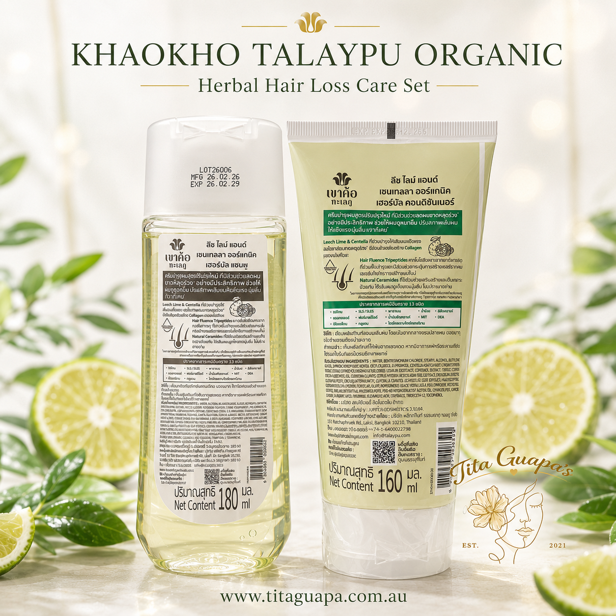 Khaokho Talaypu Organic Herbal Hair Loss Shampoo and Conditioner