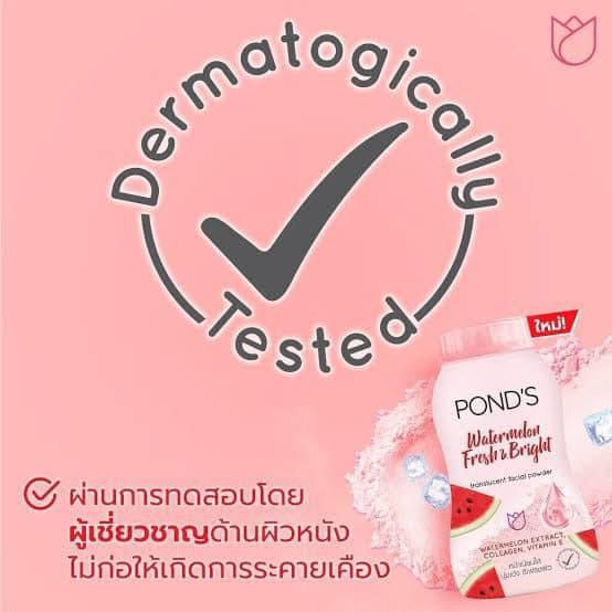 Pond’s Watermelon Fresh and Bright Translucent Facial Powder 50g