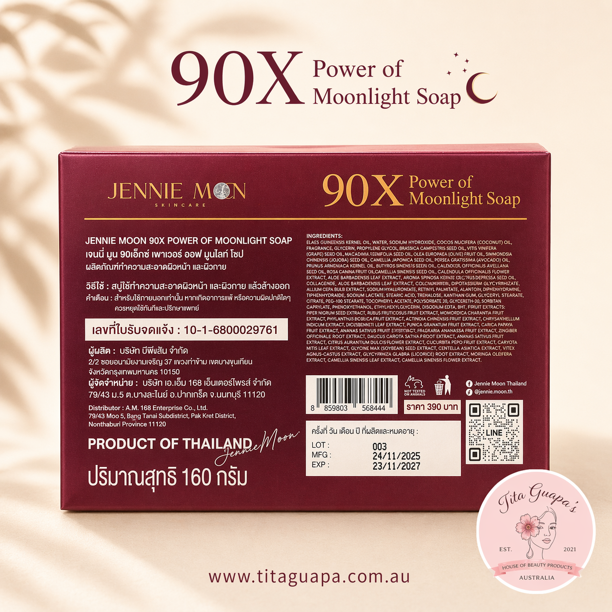 Jennie Moon 90X Power of Moonlight Soap 160g