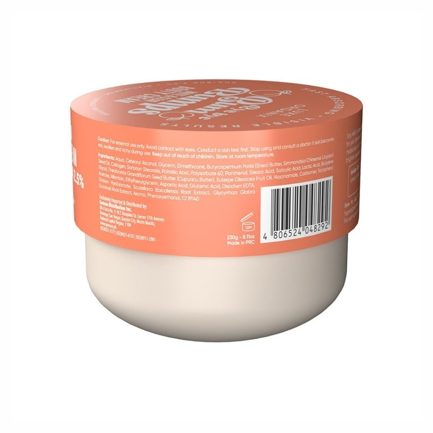 Luxe Organix Bye Bye Bum Bumps White & Clear Booty Cream
