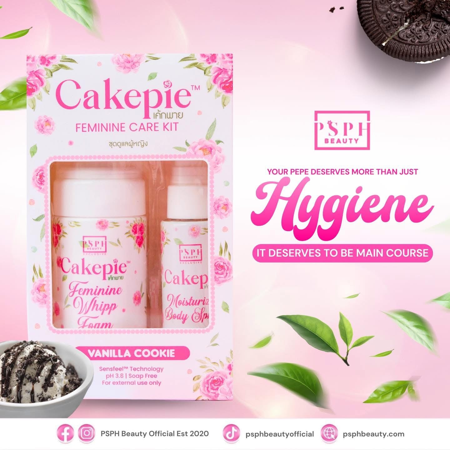 Cakepie Feminine Care Kit - Vanilla Cookie