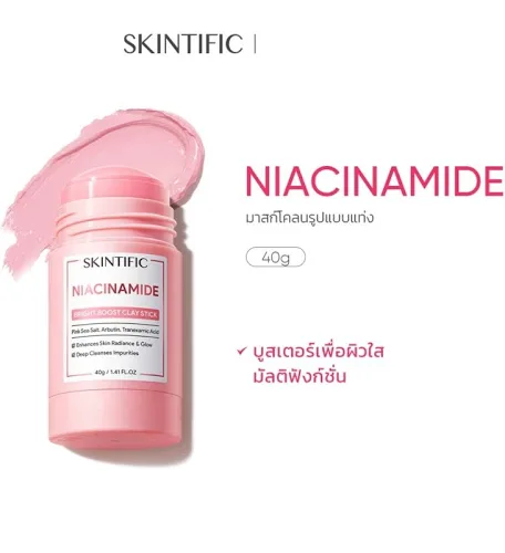 SKINTIFIC Niacinamide Bright Boost Clay Stick 40g