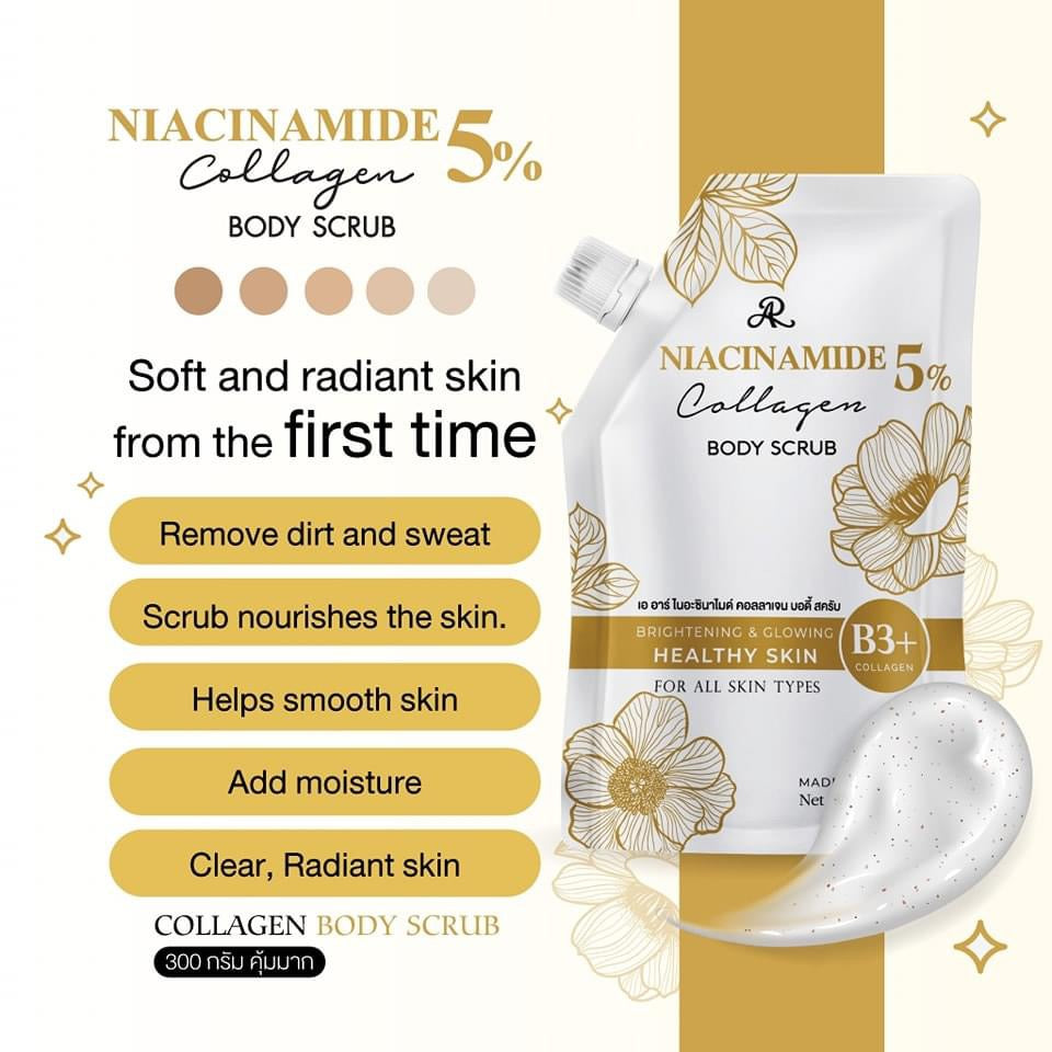 AR Niacinamide Collagen Body Scrub 300g