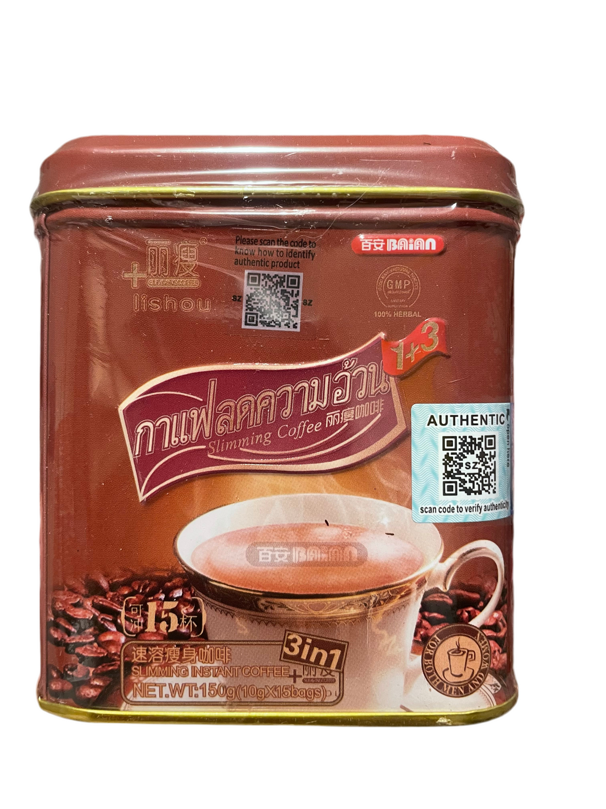 Lishou coffee 本物 6can 90bags インスタントコーヒー Lishou Coffee in Can – Tita Guapa's