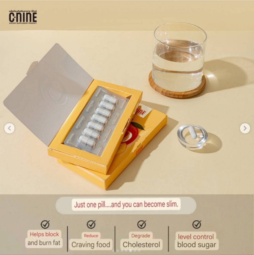 C9 (C-Nine) Capsules