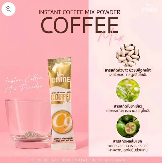 C9 (C-Nine) Slimming Coffee