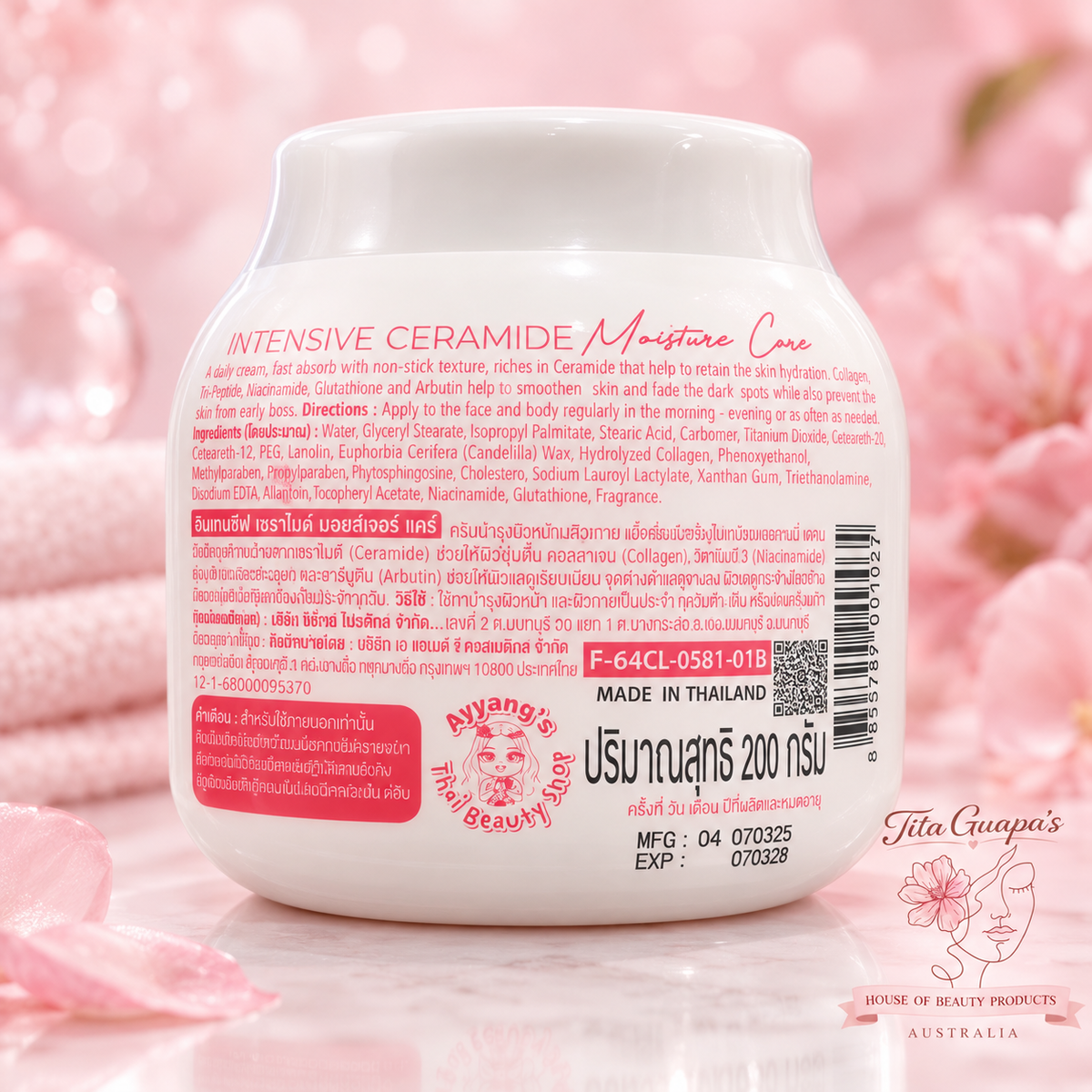 AR Intensive Ceramide Moisture Care – 200g (Face and Body)