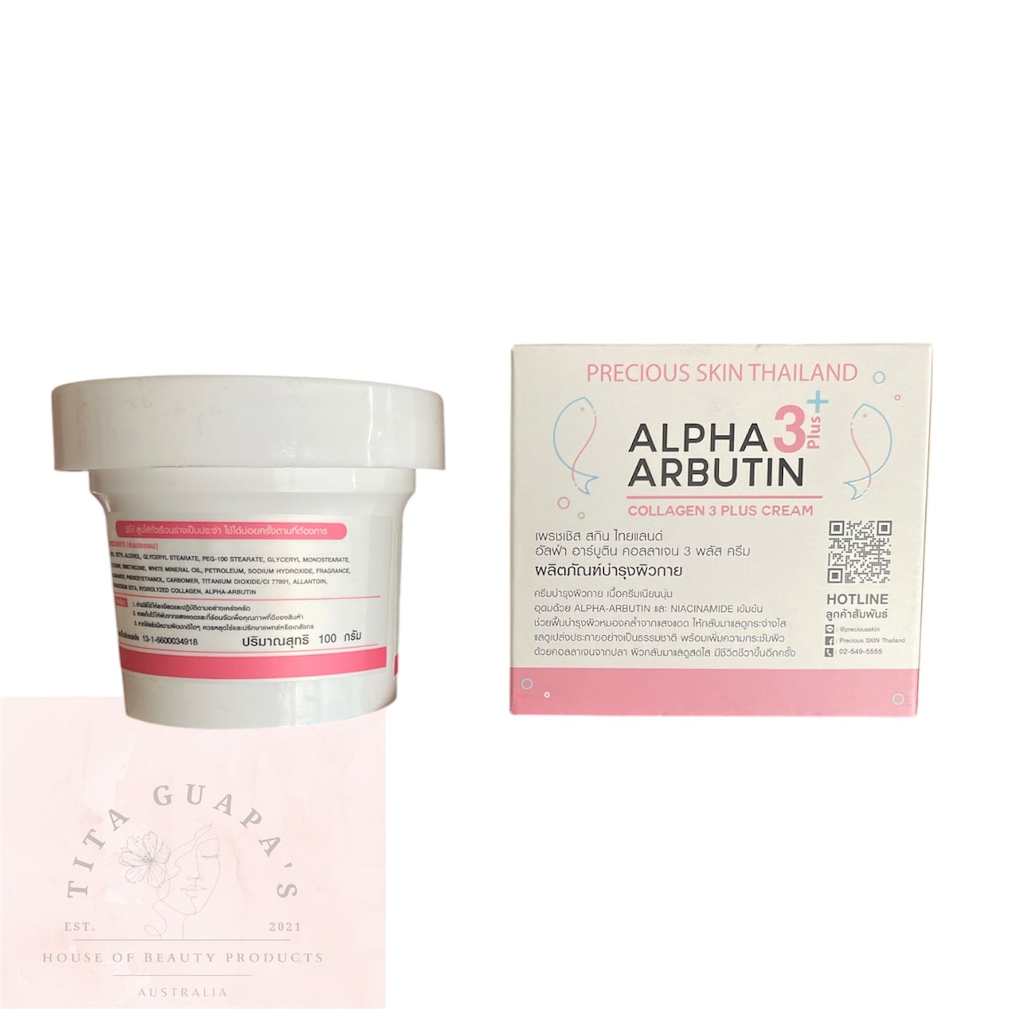 Alpha Arbutin Collagen 3 Plus Cream 100g by Precious Skin