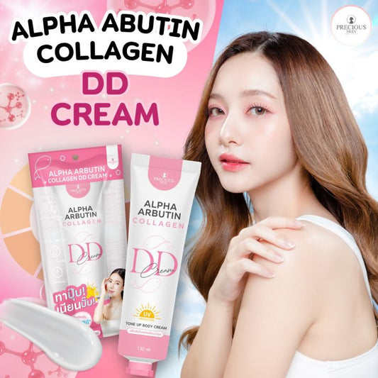 Alpha Arbutin Collagen DD Cream 130ml by  Precious Skin