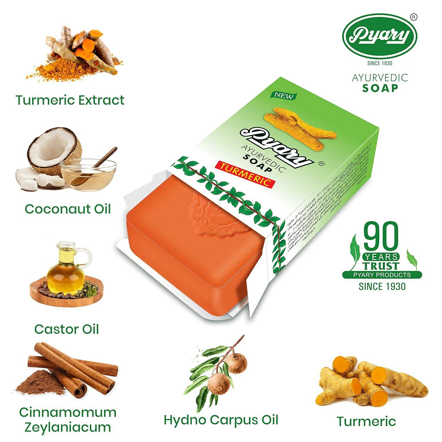 Pyary Ayurvedic Soap Turmeric 75g